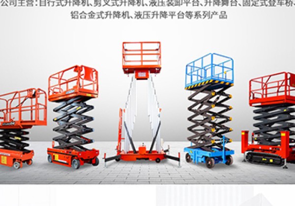 石柱​出口成为核心增长引擎